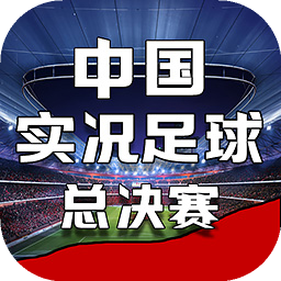 博奥体育app官网登录