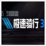 9455澳门新葡萄官方版