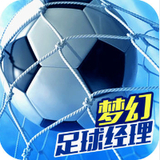 速球吧直播app官方下载手机版