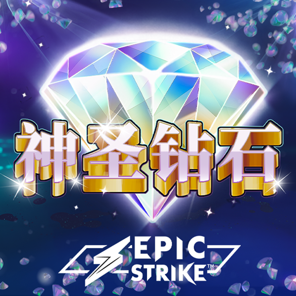 利来体育官网
