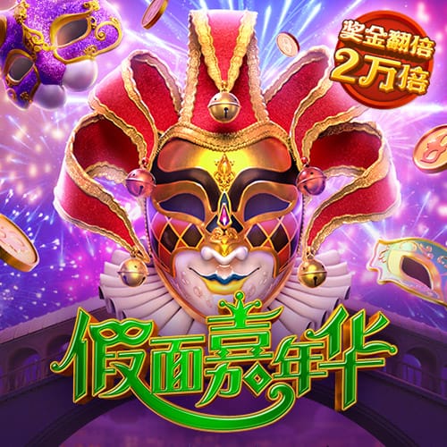 华体体育官网入口