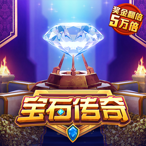 冠亚体育app官网入口网址