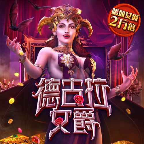 cq9跳高高游戏网站