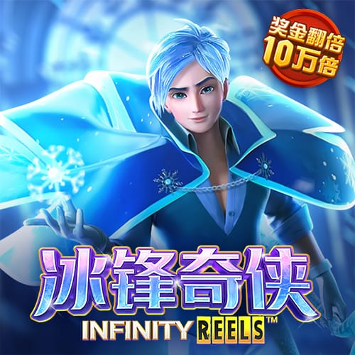 新澳门彩图库app下载安装