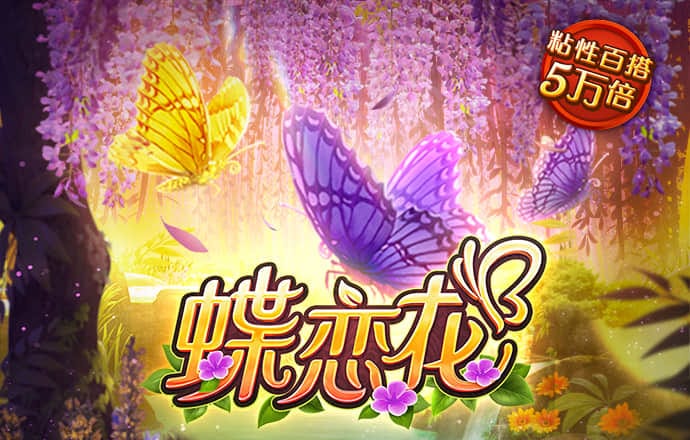 爱游体育app官方网站入口