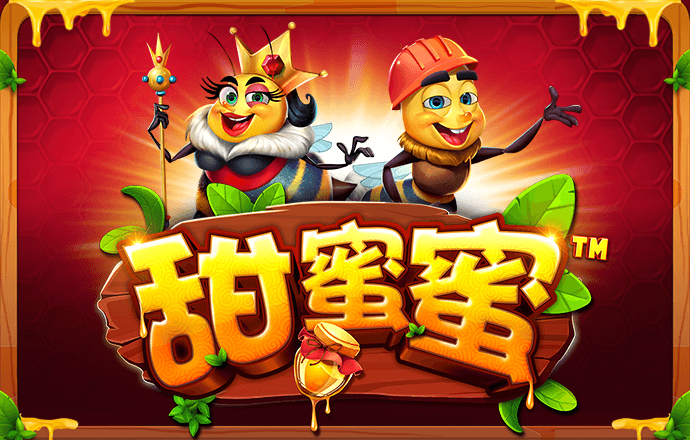 港澳官网app下载