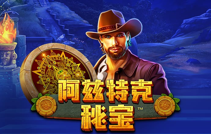 海德体育官网入口