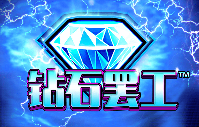 jdb电子