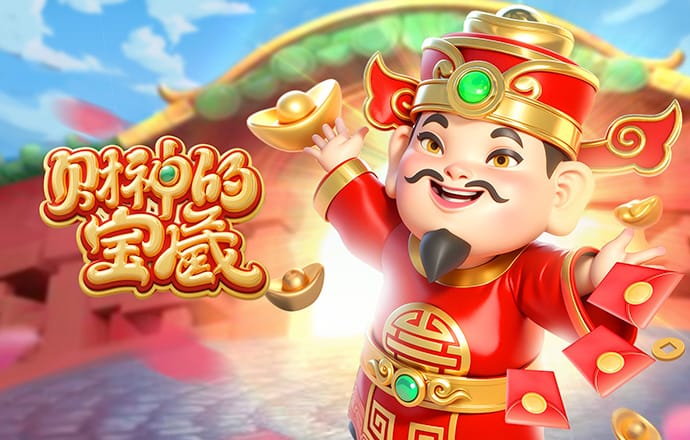 博业体育平台app下载