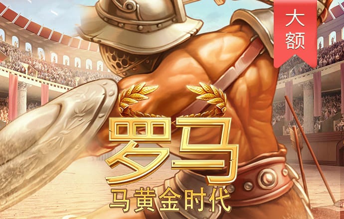 爱体育app下载安卓