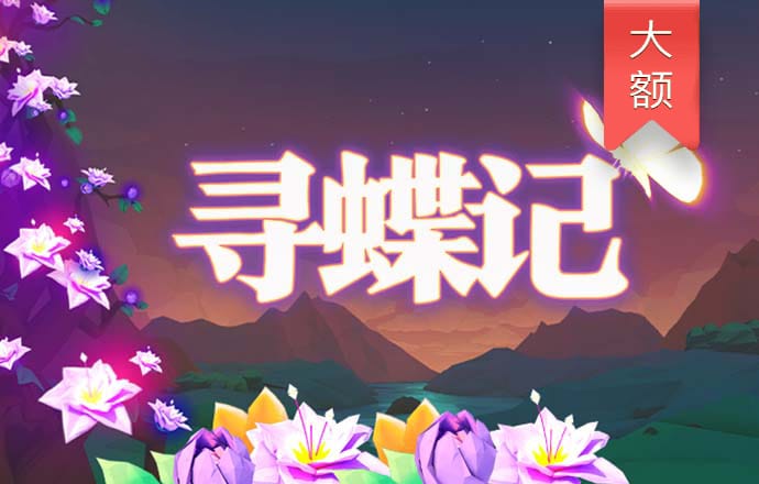 9455澳门新葡萄