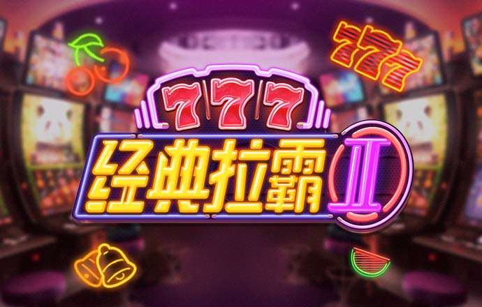 浩瀚体育下载官网手机版