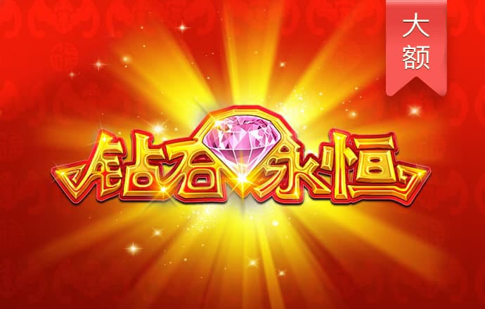 云开全站app网页版官方入口
