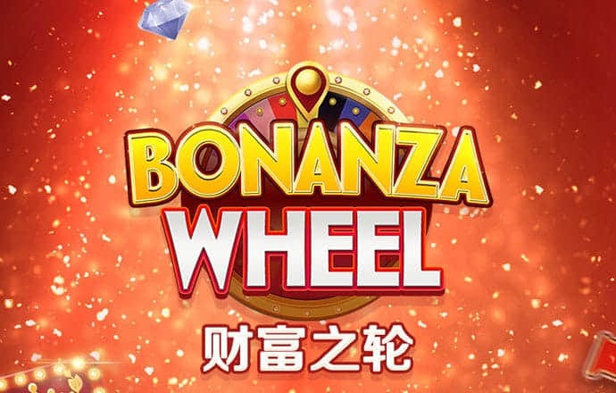 赛酷体育手机版下载