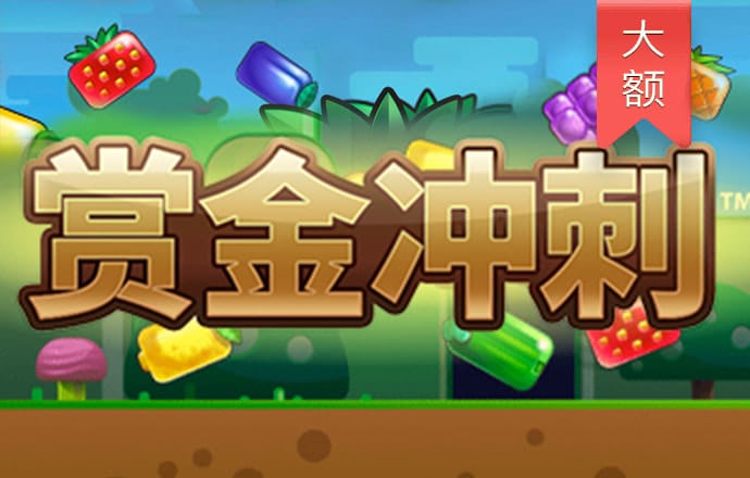 Bg体育官方下载