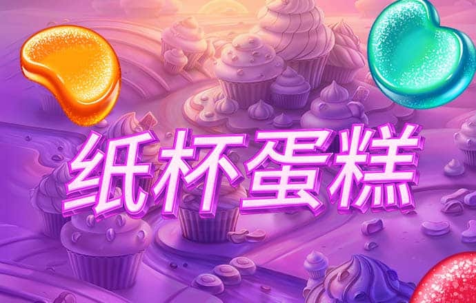 开云体彩