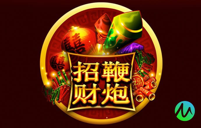 环球彩票大厅平台