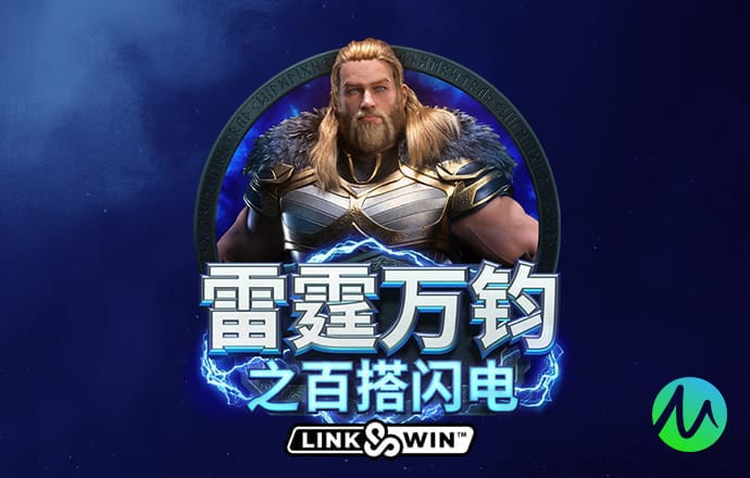 威斯尼斯ww2299棋牌官网