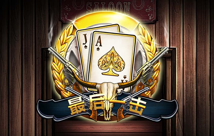 云顶集团welcome官网