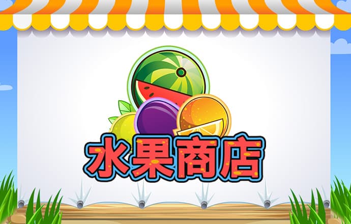 8087金沙娱场城官网版下载