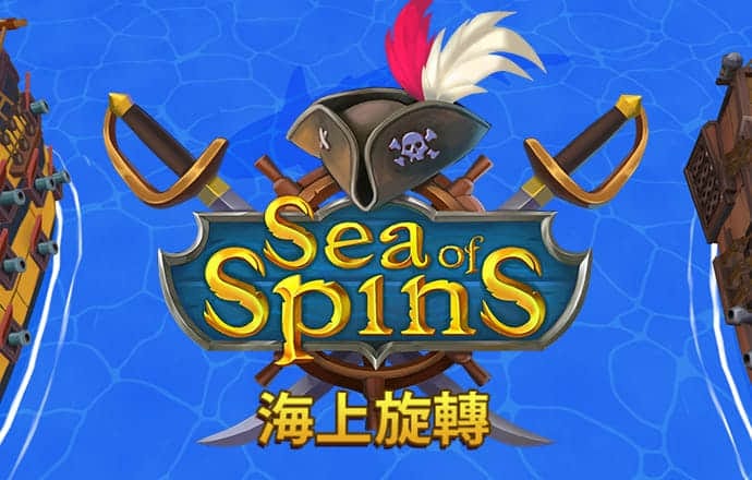 博业体育在线app