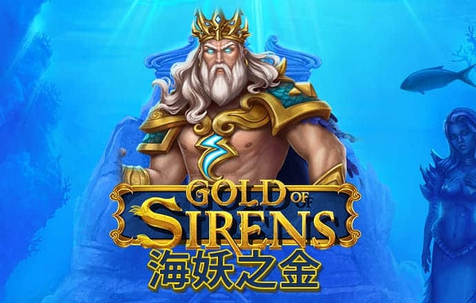 新宝体育官网在线