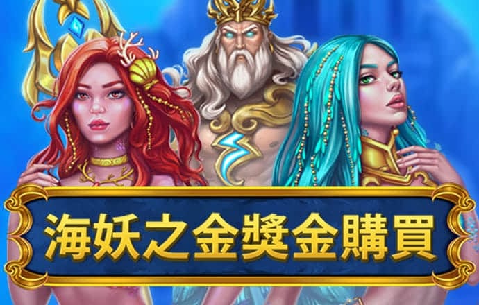 威斯尼斯wns8888