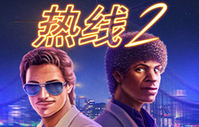 147体育有免费直播