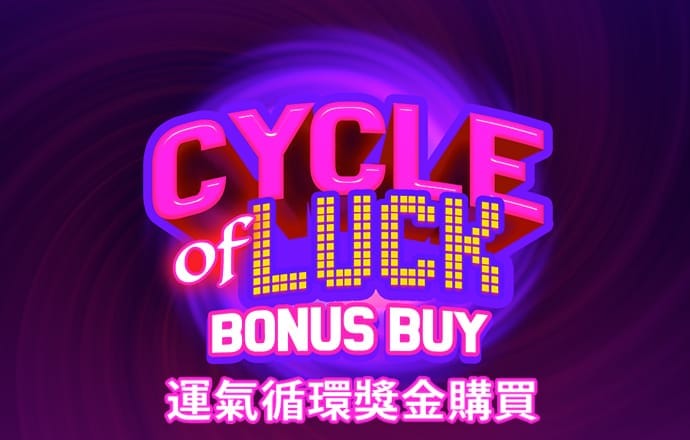 幻影体育app下载