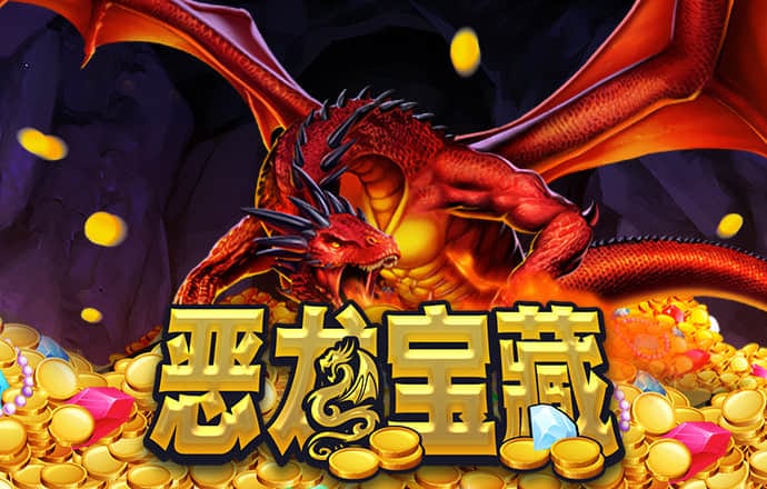 8x8小皇冠国产