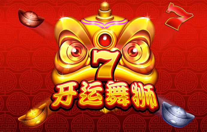 牛八体育平台官网