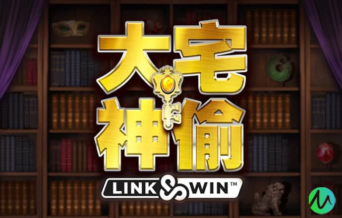 八戒体育官网下载手机版